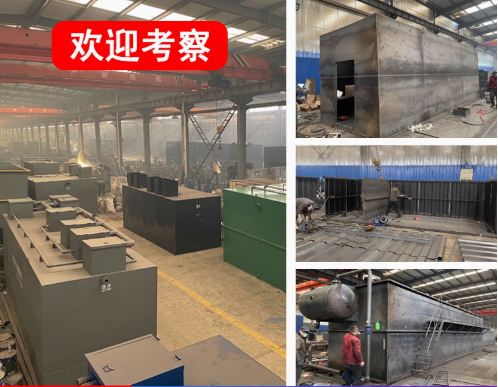 铜川嘉源通环保：专注污水治理，定制化设备解决全场景需求